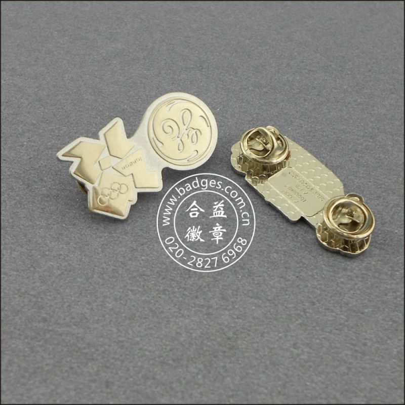 Prefect Badge, Custom Name Lapel Pin (GZHY-LP-027)