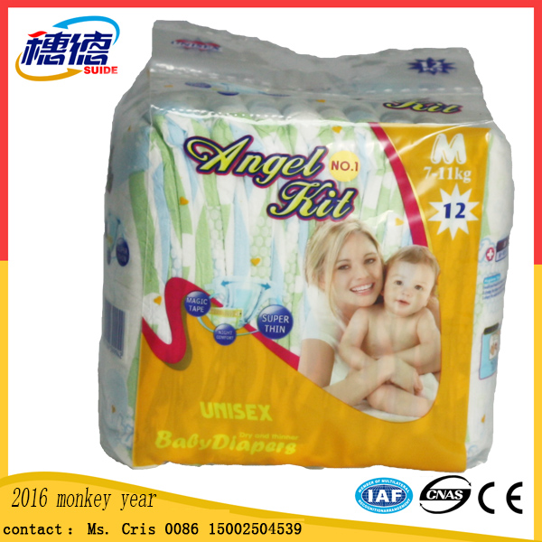 Canton Fair 2016 New Selling Mami Love Baby Diapergiggles Baby Diapersalva Baby Diapersreusable Baby Diapershuggies Disposable Diapers