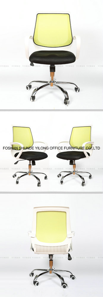 Office Chair Swivel Mesh Fabric Lifting Office Computer Rolling Chairs