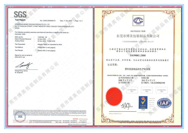 OPP Cello Tape for Packaging and Sealing