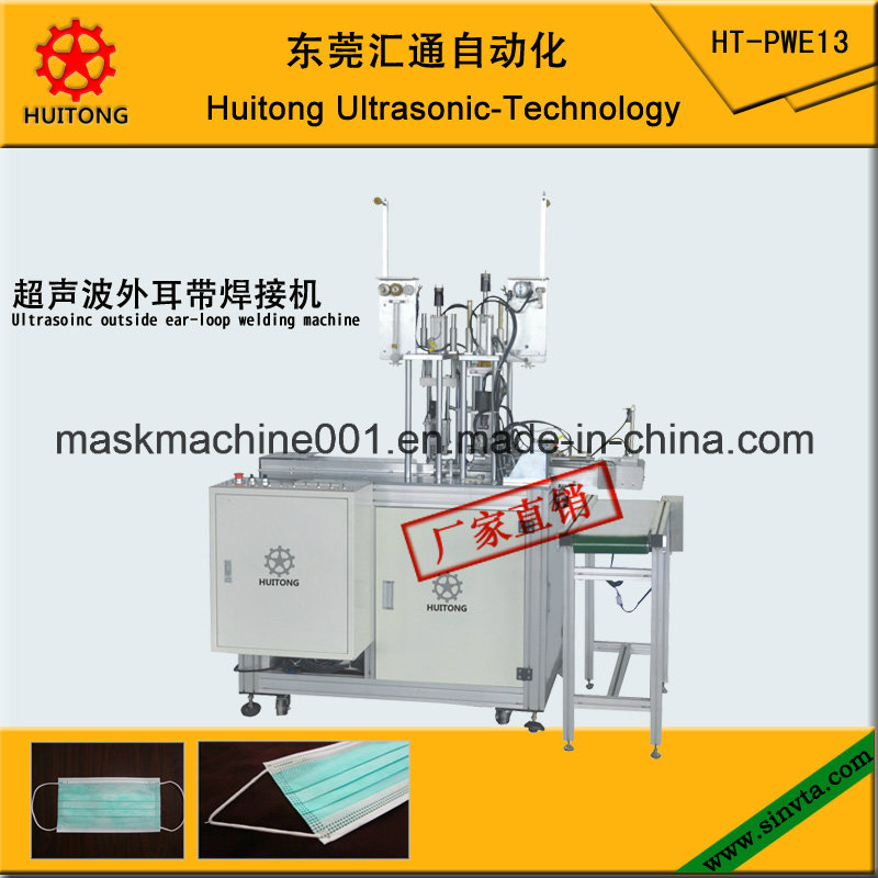 Ultrasonic Mask Ear-Loop Welding Machine Mask Machine