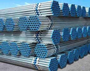 Steel Pipe Be Galvanized