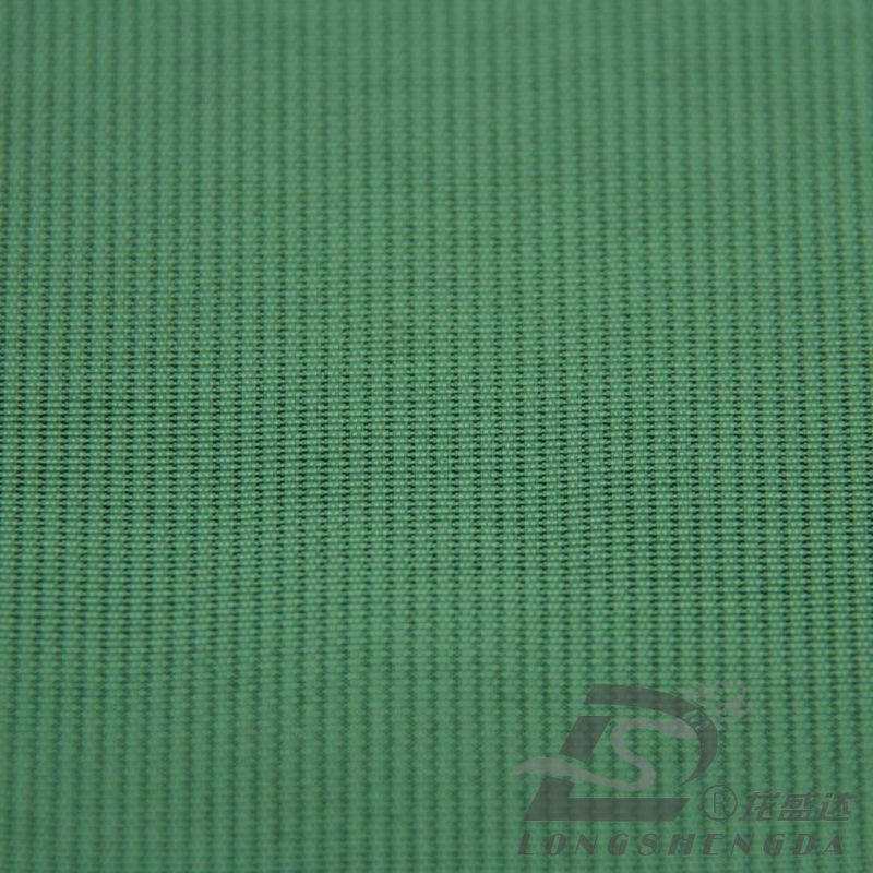 Water & Wind-Resistant Down Jacket Woven Shadow Twill Jacquard 100% Nylon Taslan Fabric (N011)