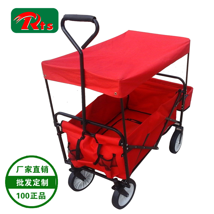 Red Hand Steel Stainless Folding Trolley Cart for Children