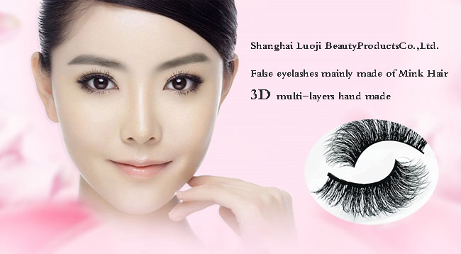 Hot Sale Synthetic Hair Material False Eyelashes Mfe2004