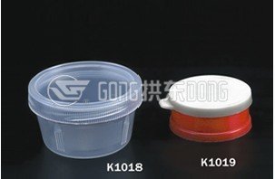 CE and FDA Certificated Disposable Sputum Container 30ml & Sputum Cassette