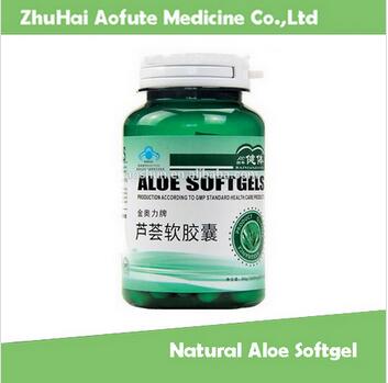 Aloe Vera Extract Soft Capsule for Adult with Gsp (AH-16-039)