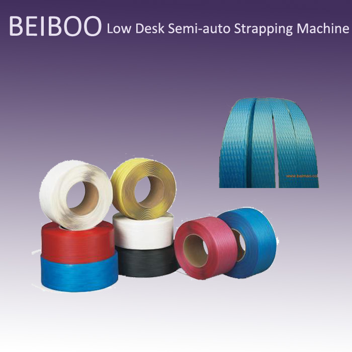 Semi Automatic Low Desk Strapping Machine (SK-2)