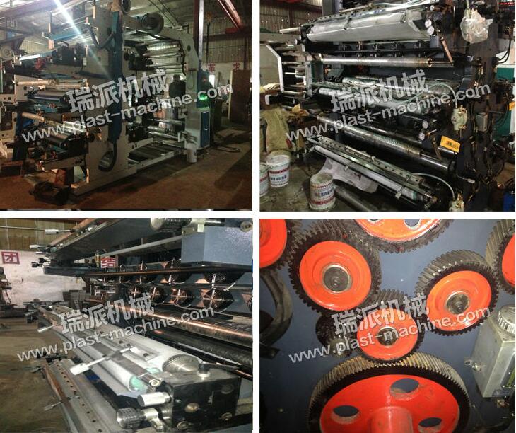 High Quality Four Color Flexographic Printing Press