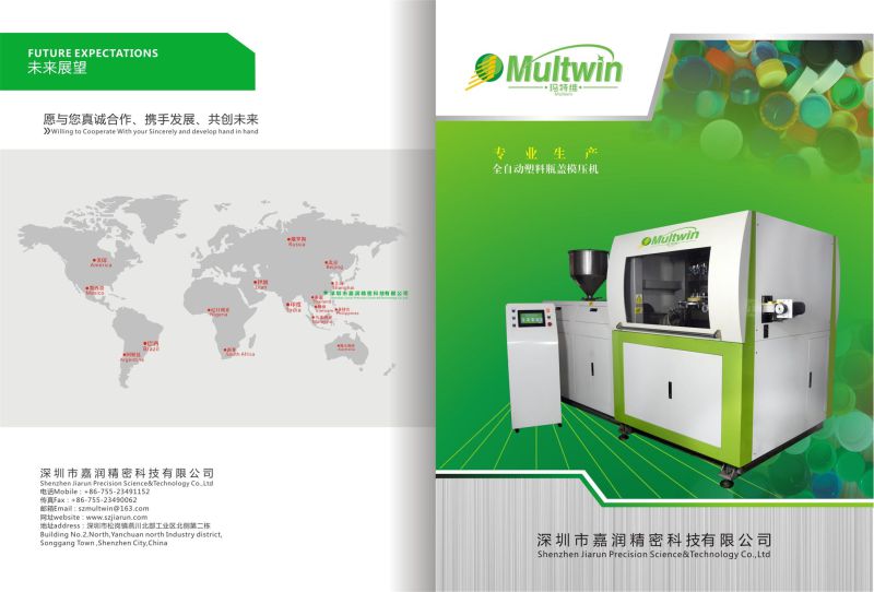 Health&Environment Plastic Bottle Caps Molding Machine