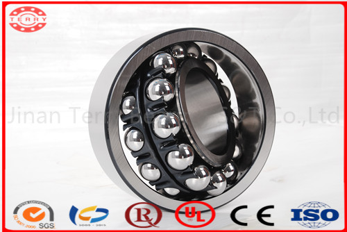 The High Quality Self-Aligning Ball Bearing (2208)