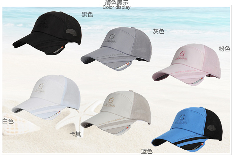 2016 Custom Cotton Baseball Cap Leisure Cap with Customized Logo