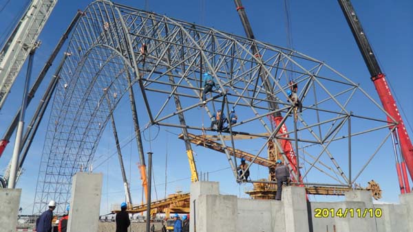 Prefabricated Steel Coal Shed Construction