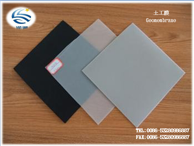 Manufacturer Nonwoven Woven HDPE LDPE PVC Geomembrane 0.2mm-4.0mm Highway