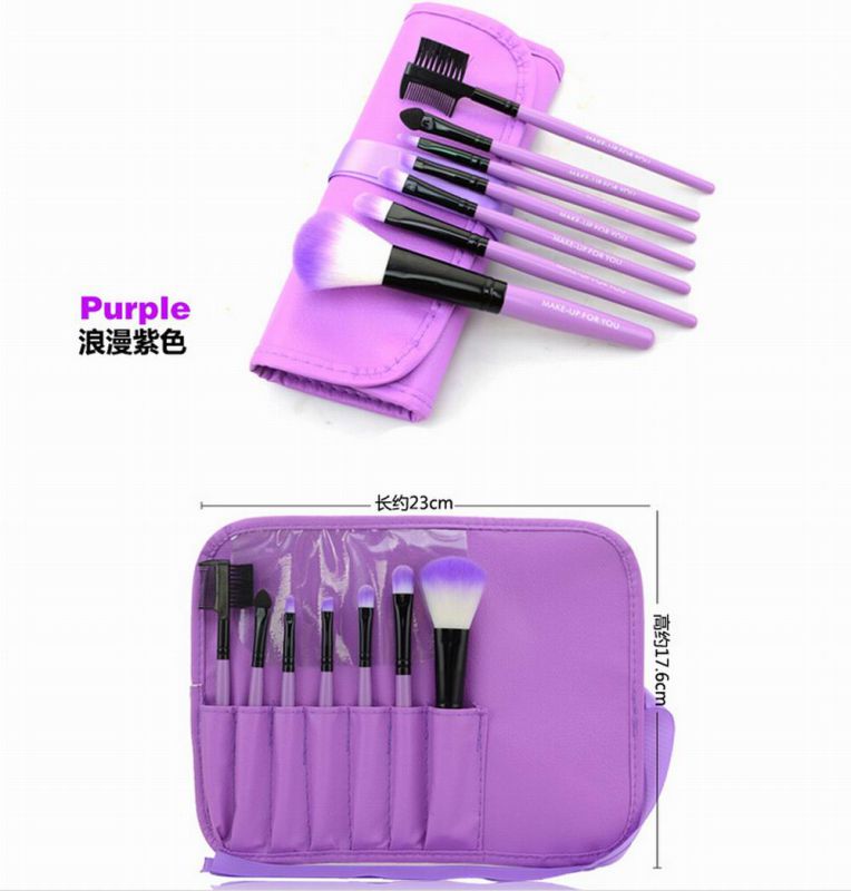 2016 My Girl Professional OEM Cosmetic Brushes Make up Brush