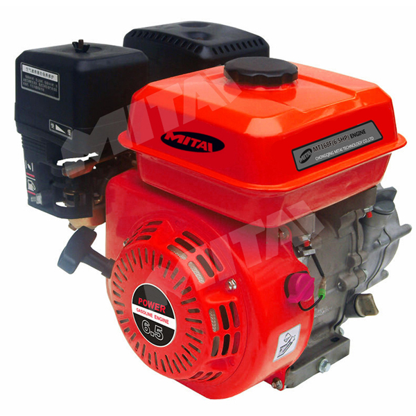 5.5HP Mini Gasoline Engine