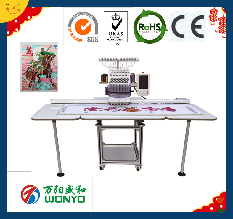 Made-in-China Commercial Embroidery Machine with Large Touch Screen and Embroidery Size Wy1501cl