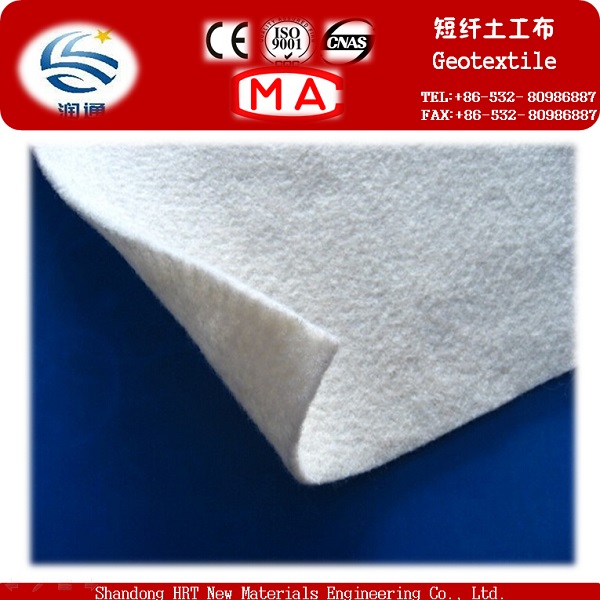 Manufacturer Non Woven Geotextile Geotextextile Factory