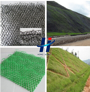 Erosion Control Geomat for Road Railway Highway Tunnel