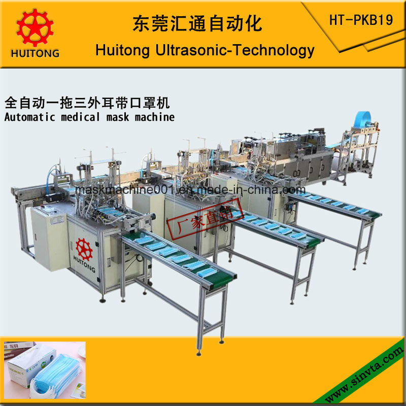 Automatic Ultrasonic Medical Face Mask Making Machine of 3 Tie on Mask Machine