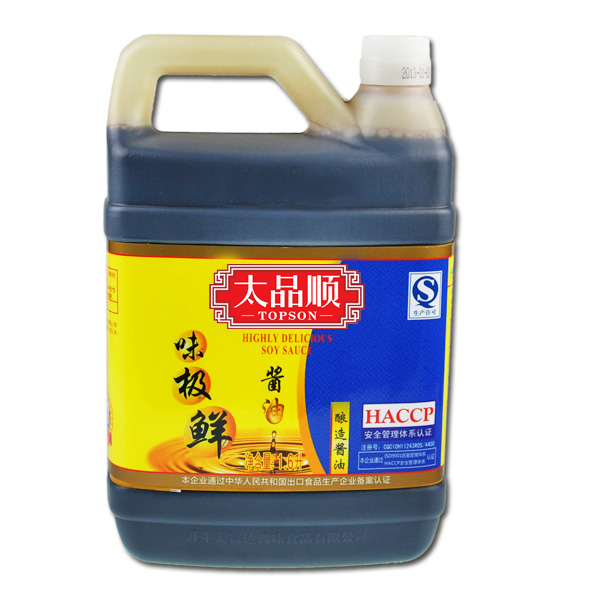 Top Grade Mushroom Soy Sauce of 1.6L