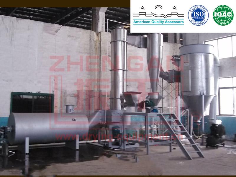 Xzg Series Industrial Spin Flash Dryer for Ferric Phosphate