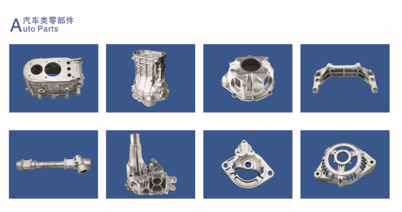 High Pressure Die Cast Die Sw032A Convex Gear Cover/Castings