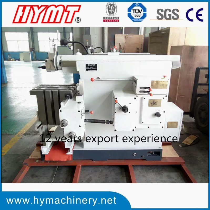 BY60125C High Quality Geared hydraulic type Metal Shaper