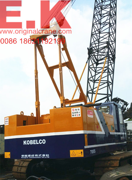 Kobelco 7055 Lattice Boom Crane 50ton Crawler Crane (7055)