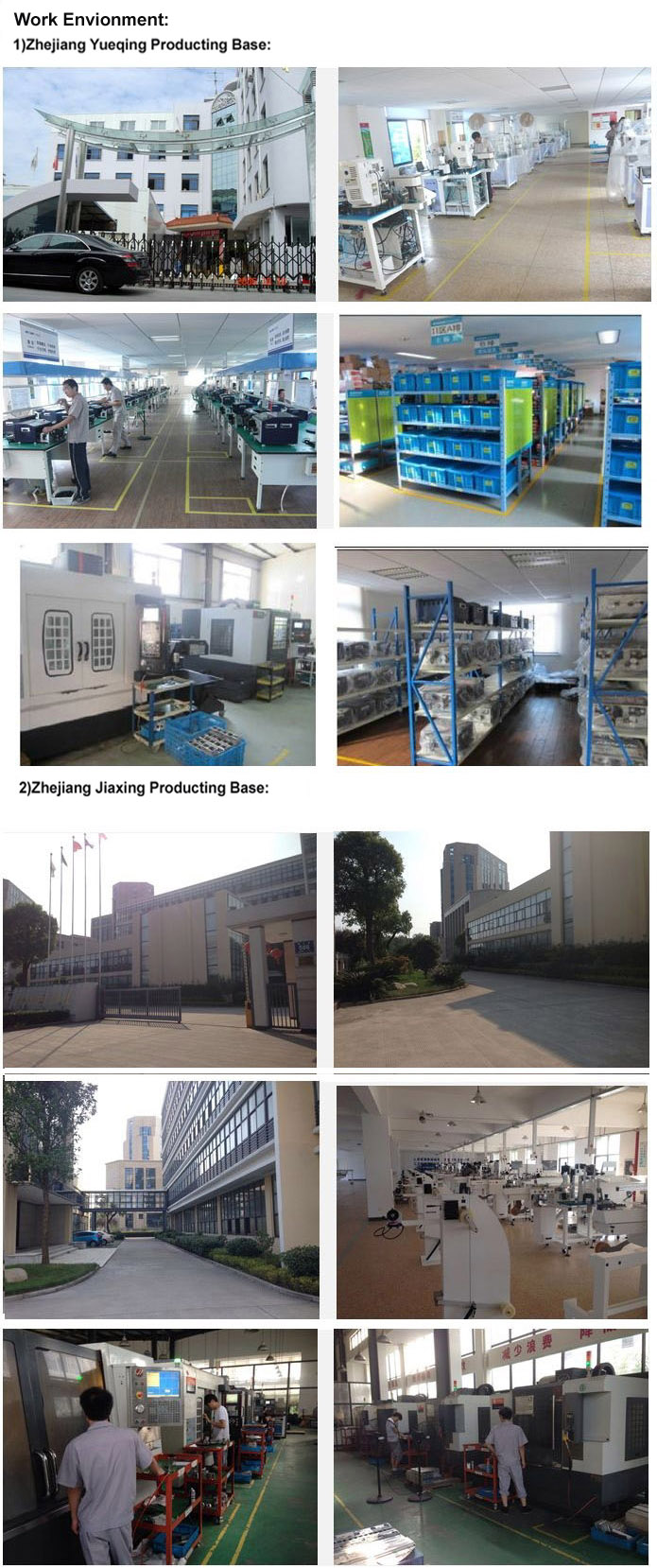 Automatic Cable Cutting and Stripping Machine (ZDBX-15)