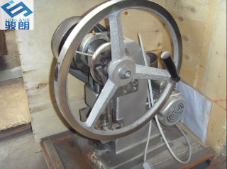 Single Punch Tablet Press Machine