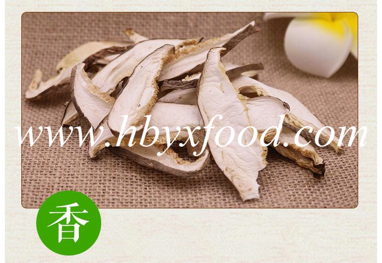 Dehydrated Shiitake Mushroom Slices with Best Price to Europe