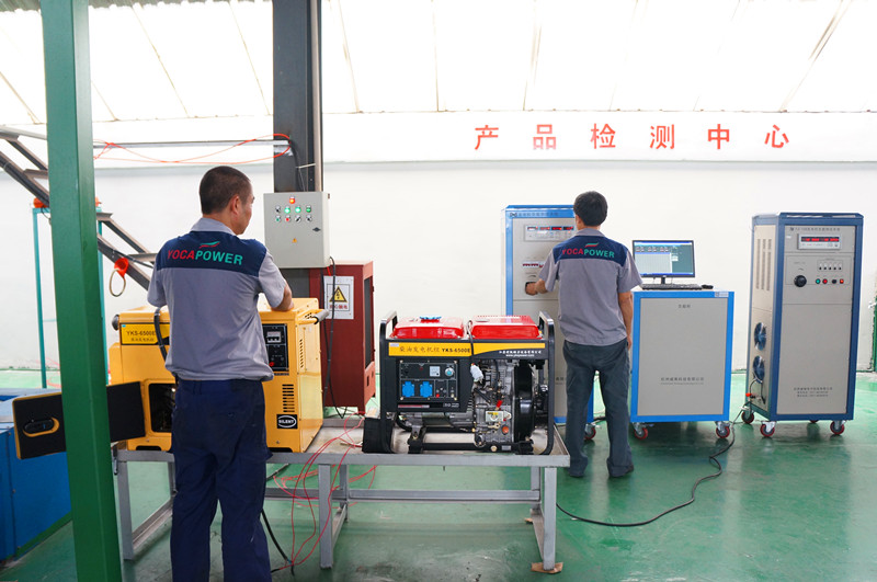 30kw/37.5kVA Kefa Diesel Engine Power Generator