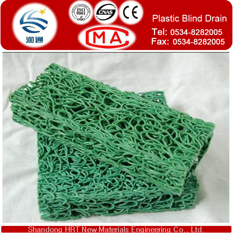 Plastic Blind Drain for Roofing Garden