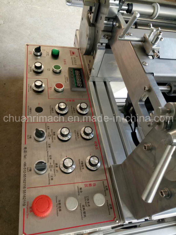 Single or Double Sided Tapes, Megnetic Powder Tension Control System, Electric Labels, Multilayer Laminating Machine