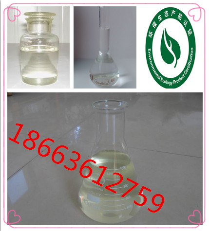 Low Formaldehyde No-Iron Finishing Resin Textile Auxiliary