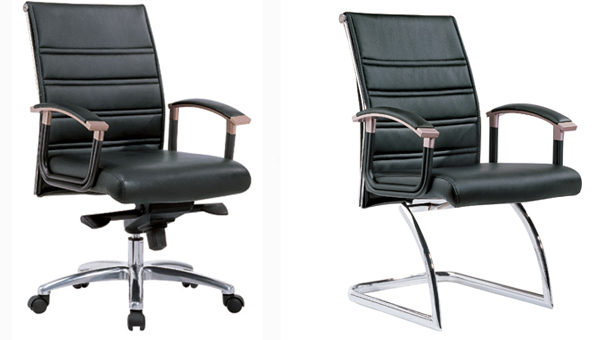 Modern Swivel Leather Office Executive Director Chair (B14)