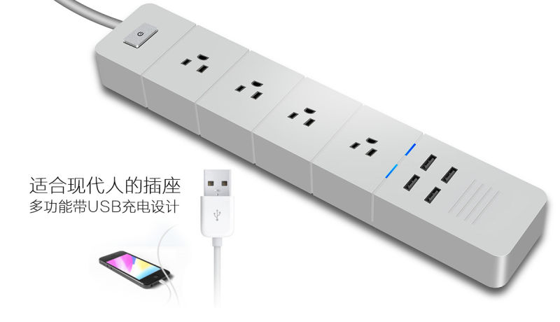 Electric Extension Socket Design with USB Power Strip