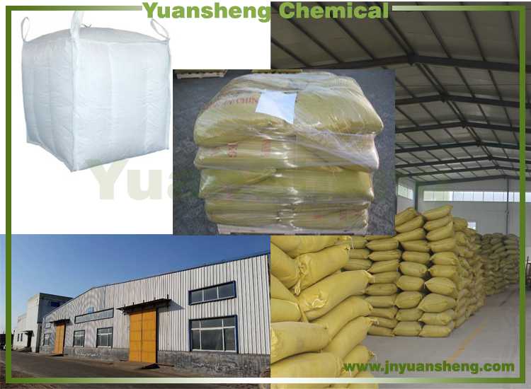 Constrution Chemical Additive Powder Sodium Lignosulphoante (SF-2)