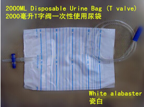 Medical Catheter Urine Bag (XT-FL036)