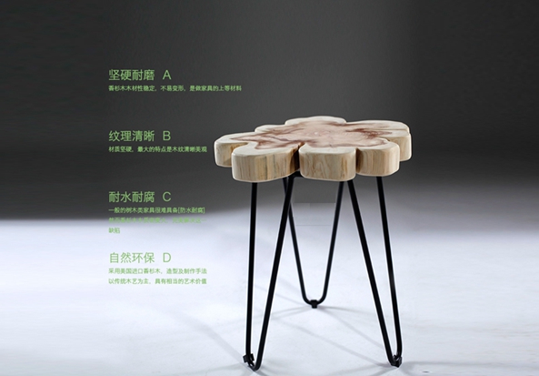 Modern Wood Stool with Metal Legs