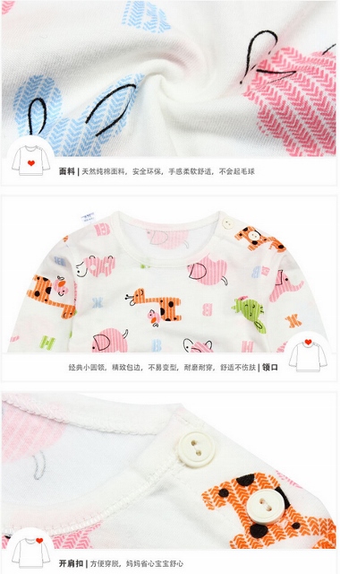 Children's Cartoon Printed Long-Sleeved Suit