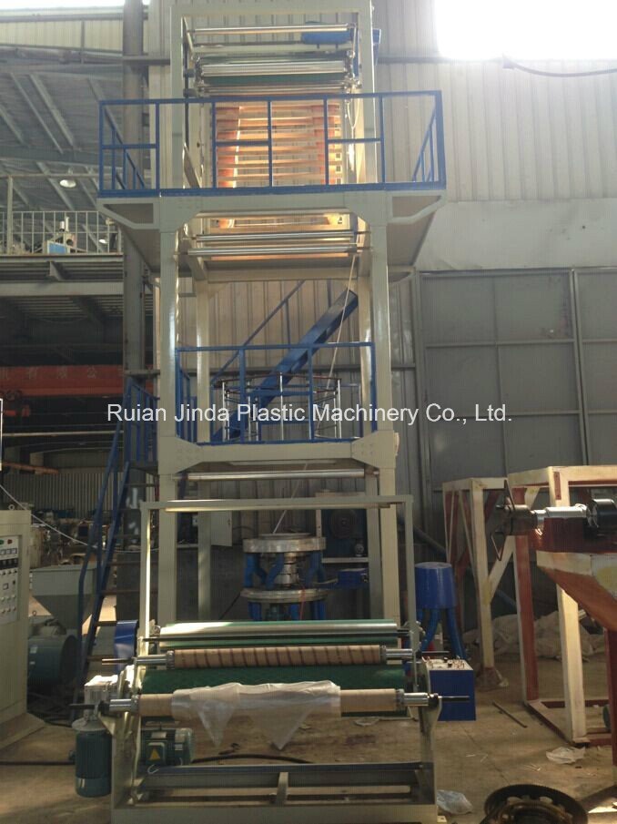 PE High Speed Blowing Film Machine