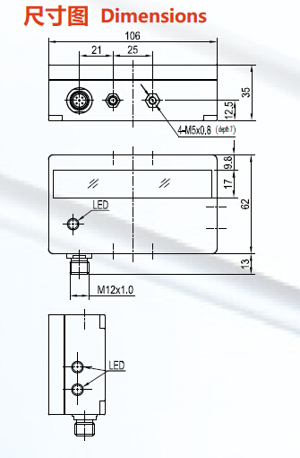 Polarized Reflection Light Curtain Area Sensor (PTC-PC150V8PC-E5)