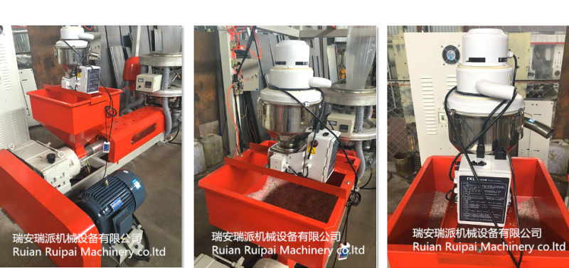 Ruipai Ground Film Blowing Machine