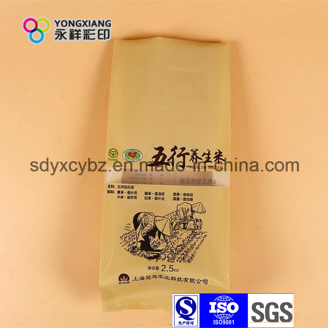 Side Gusset Rice Plastic Packaging Bag