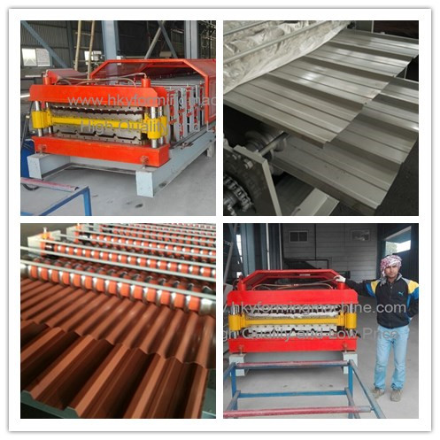 Customerized Double Layer Metal Roof Sheet Machines