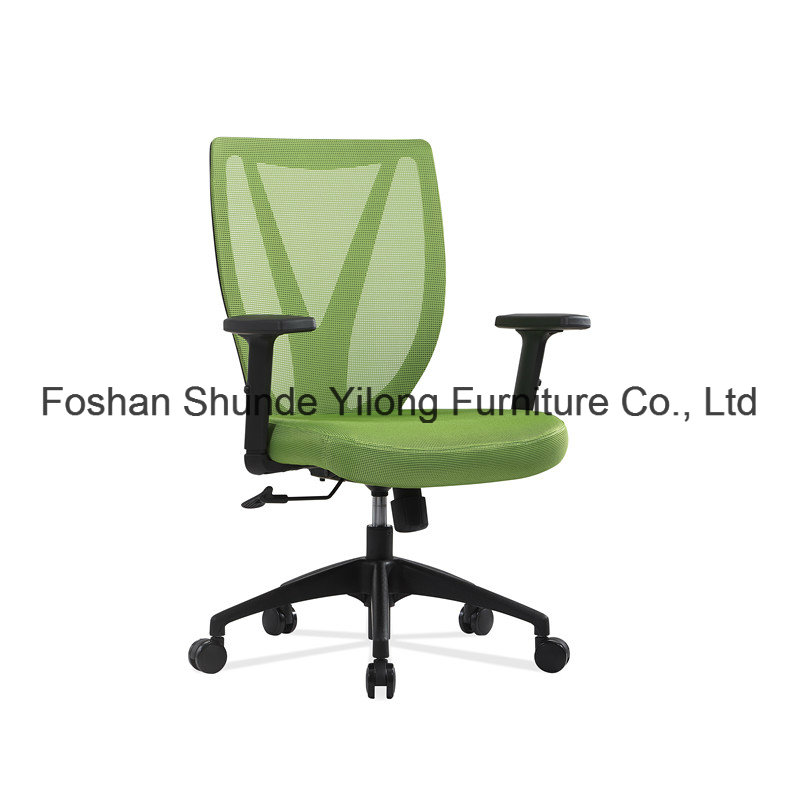 Mesh Office Swivel Chair with Heasrest