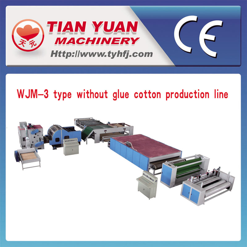 Nonwoven Glue Free Wadding Production Line (WJM-3)