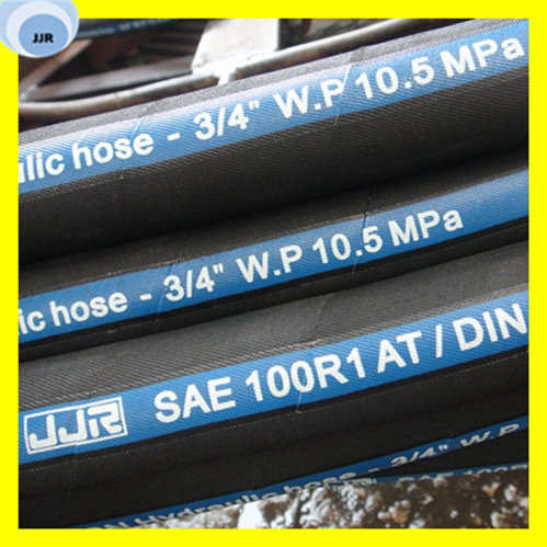 Hydraulic Hose Pipe Wire Braid SAE 100 R1